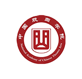 中國(guó)戲曲學(xué)院